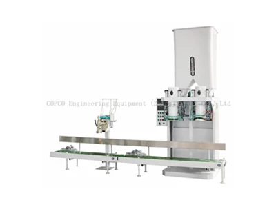 Packaging Equipment Mainly Includes The Following Types