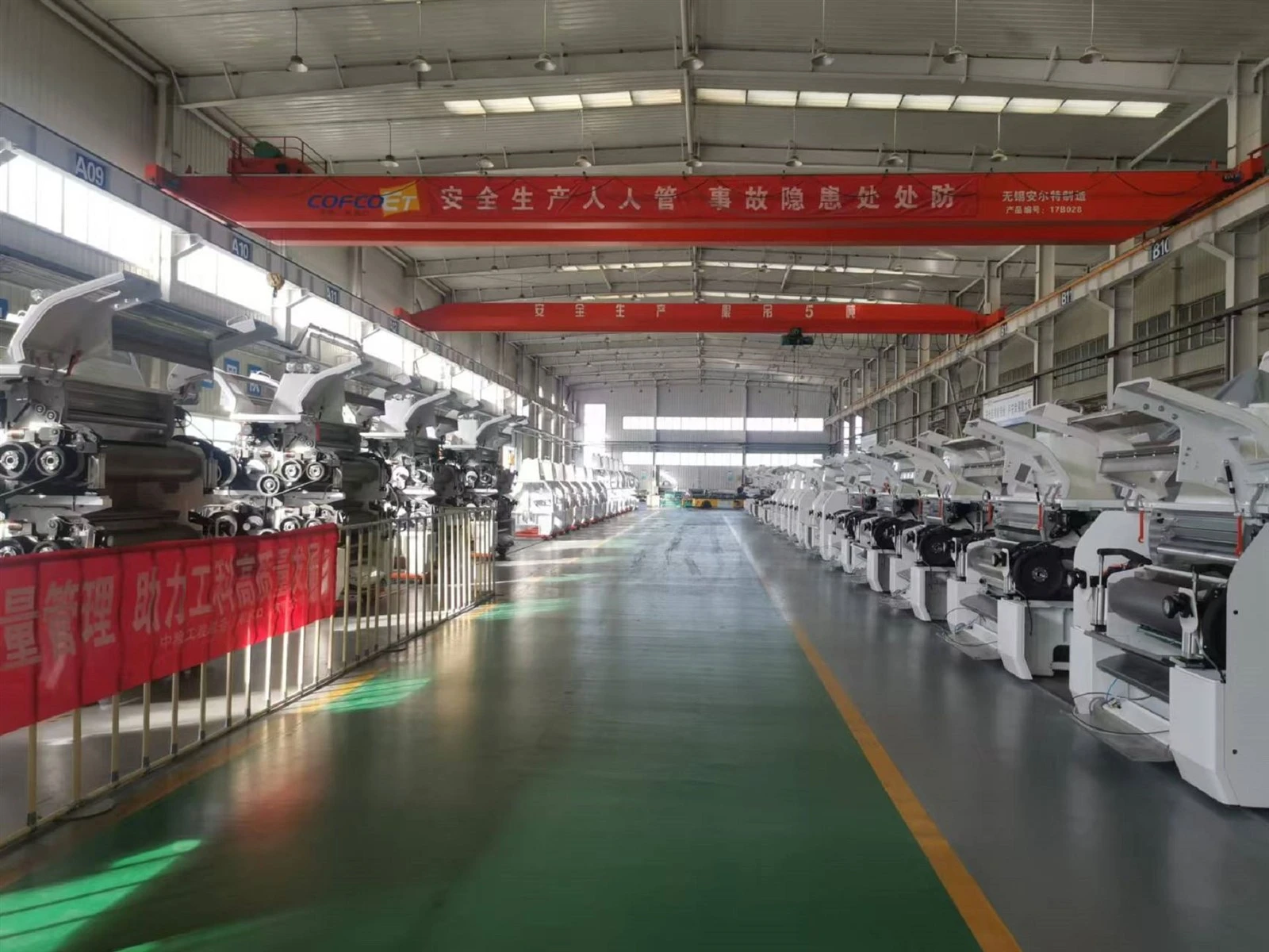 Roller body assembly001
